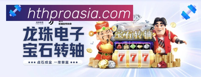 App功能展示图